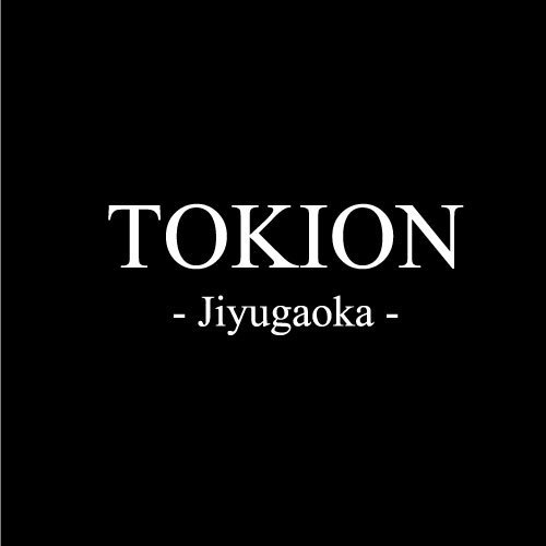 自由が丘 美容院TOKION